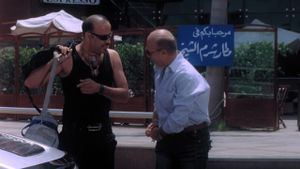 Boushkash's poster