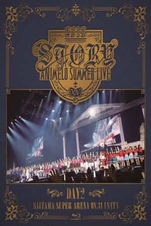 Animelo Summer Live 2019 -STORY- 8.31's poster