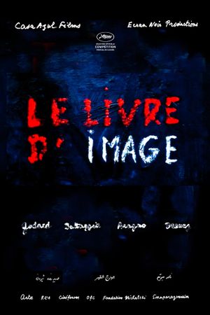 The Image Book's poster