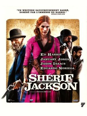 Sweetwater's poster
