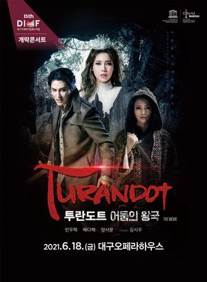 Turandot's poster