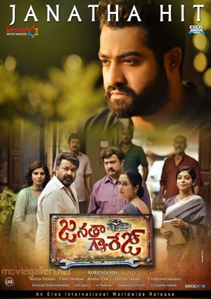 Janatha Garage's poster