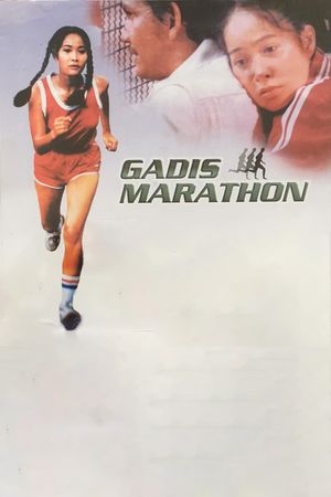 Gadis marathon's poster image