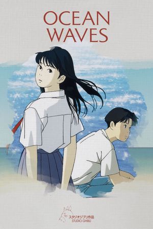Ocean Waves's poster