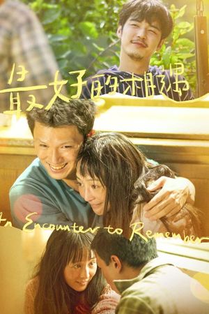 An Encounter to Remember's poster