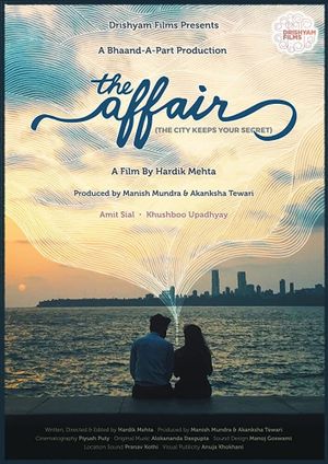 The Affair's poster
