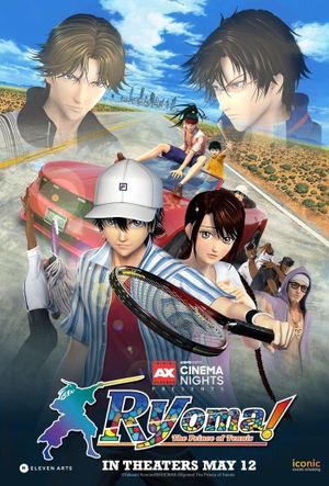 Ryoma! The Prince of Tennis's poster