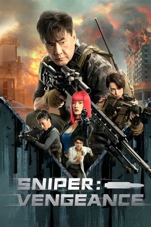 Sniper: Vengeance's poster