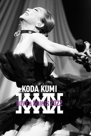 KODA KUMI Love & Songs 2022's poster