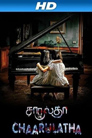 Chaarulatha's poster