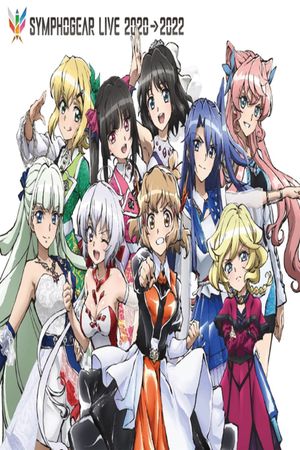 Symphogear Live 2020 → 2022's poster