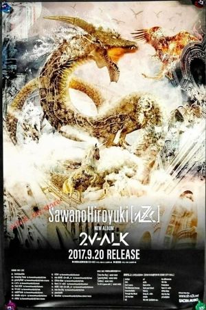 Sawano Hiroyuki 2V-ALK's poster image