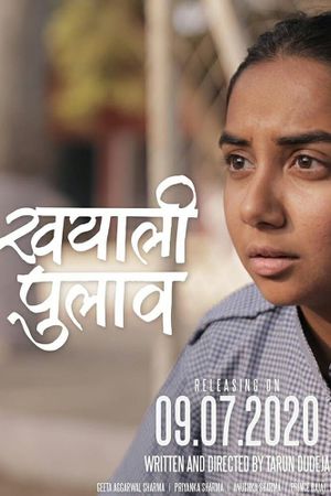 Khayali Pulao's poster