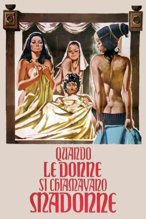 When Women Were Called Virgins's poster
