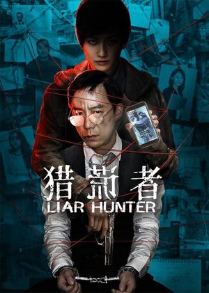 Liar Hunter's poster
