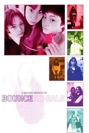 Bounce Ko Gals's poster