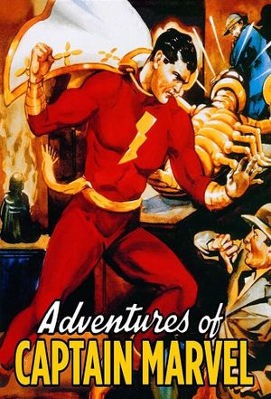 Adventures of Captain Marvel's poster