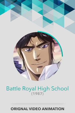 Battle Royale High School's poster