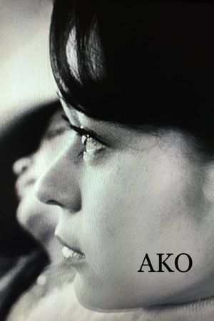 Ako's poster