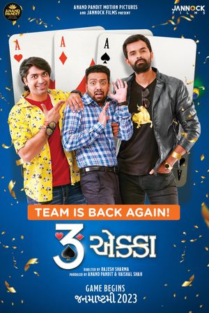 3 Ekka's poster
