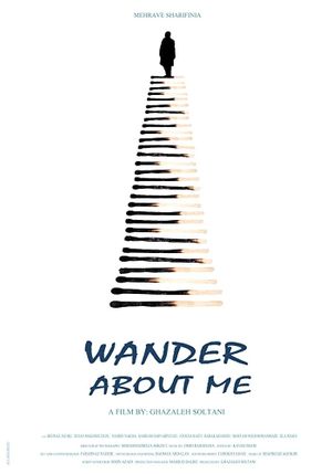 Wander About Me's poster