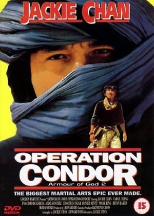 Armour of God 2: Operation Condor's poster