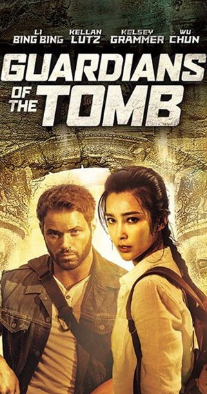 7 Guardians of the Tomb's poster