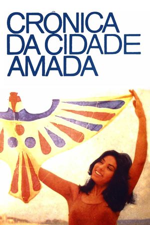 Crônica da Cidade Amada's poster