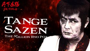 Sazen Tange and the Pot Worth a Million Ryo's poster