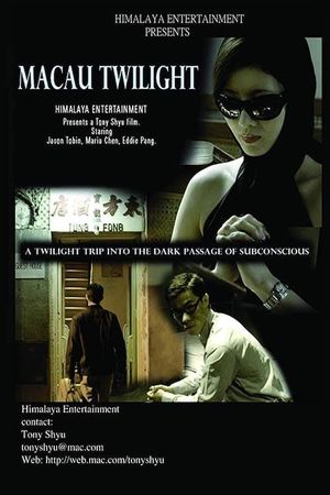 Macau Twilight's poster