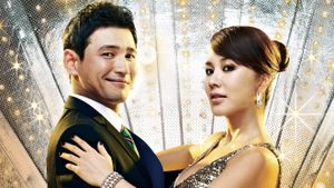 Dancing Queen's poster
