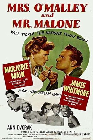 Mrs. O'Malley and Mr. Malone's poster