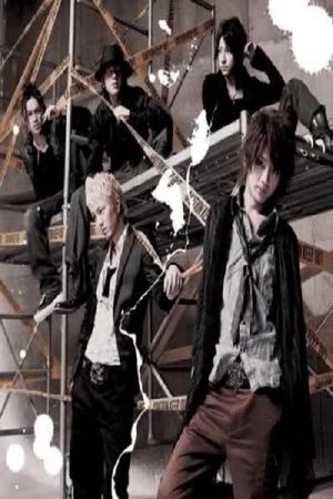 AAA 2nd Anniversary Live -5th ATTACK 070922- Nippon Budokan's poster