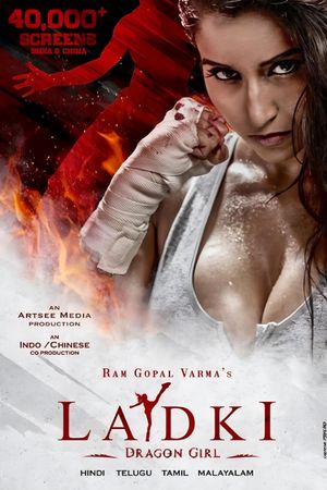 Ladki: Enter the Girl Dragon's poster
