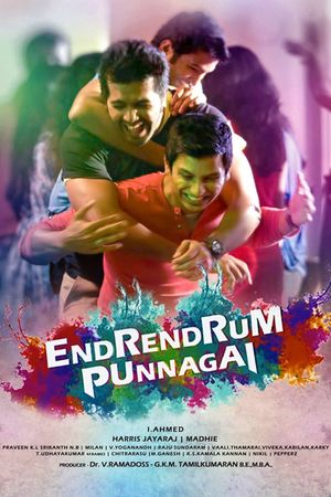 Endrendrum Punnagai's poster