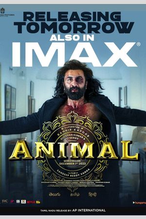 Animal's poster
