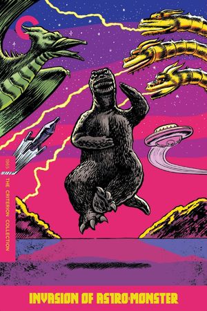 Invasion of Astro-Monster's poster