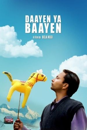 Daayen Ya Baayen's poster image