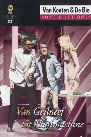 Van Kooten & De Bie: Ons Kijkt Ons 5 - De naaimachine's poster
