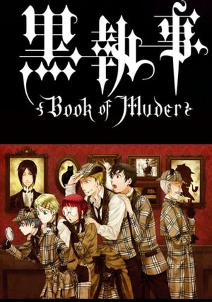 Black Butler: Book of Murder's poster