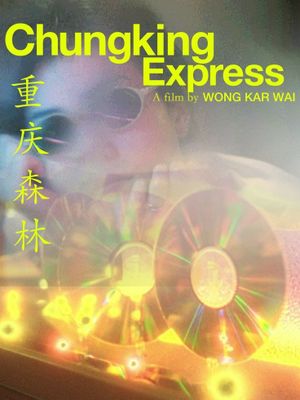 Chungking Express's poster