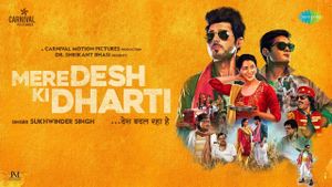 Mere Desh Ki Dharti's poster