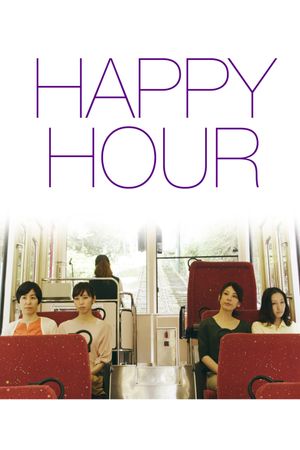 Happy Hour's poster