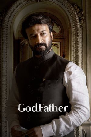 Godfather's poster