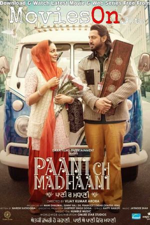 Paani Ch Madhaani's poster