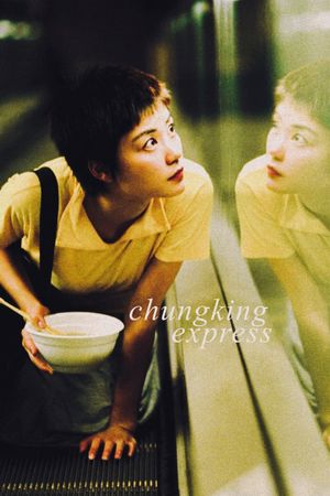 Chungking Express's poster