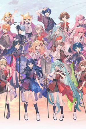 Project Sekai COLORFUL LIVE 4th -Unison-'s poster