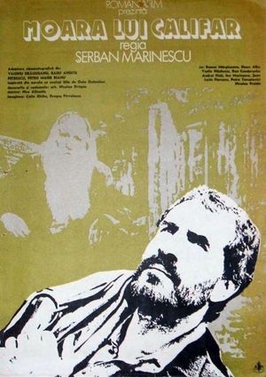 Califar's Mill's poster