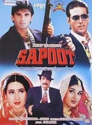 Sapoot's poster