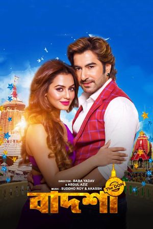 Badsha the Don's poster